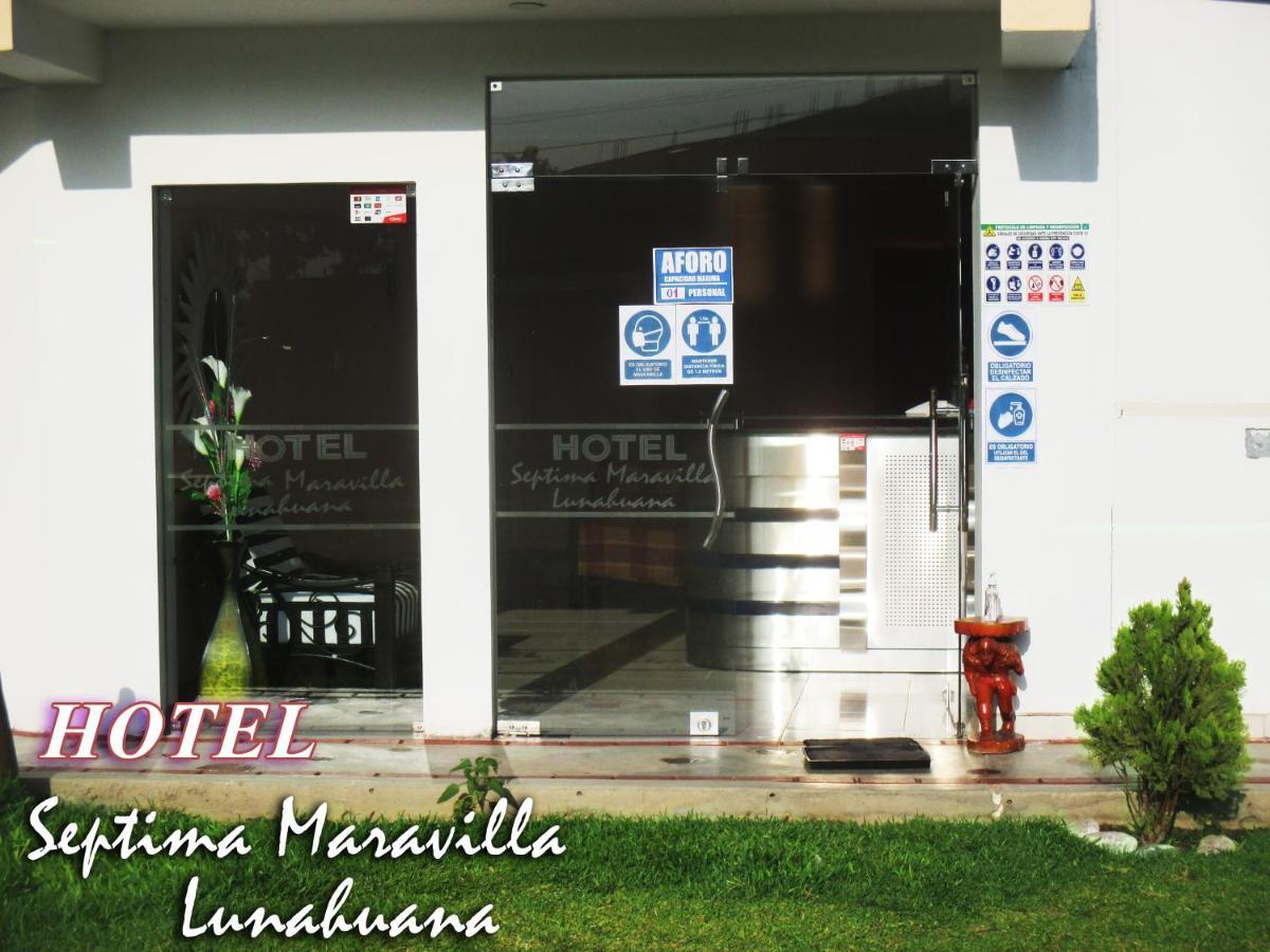 Hotel Septima Maravilla Lunahuaná Extérieur photo