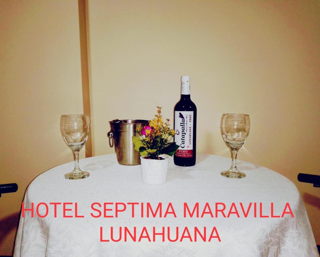 Hotel Septima Maravilla Lunahuaná Extérieur photo