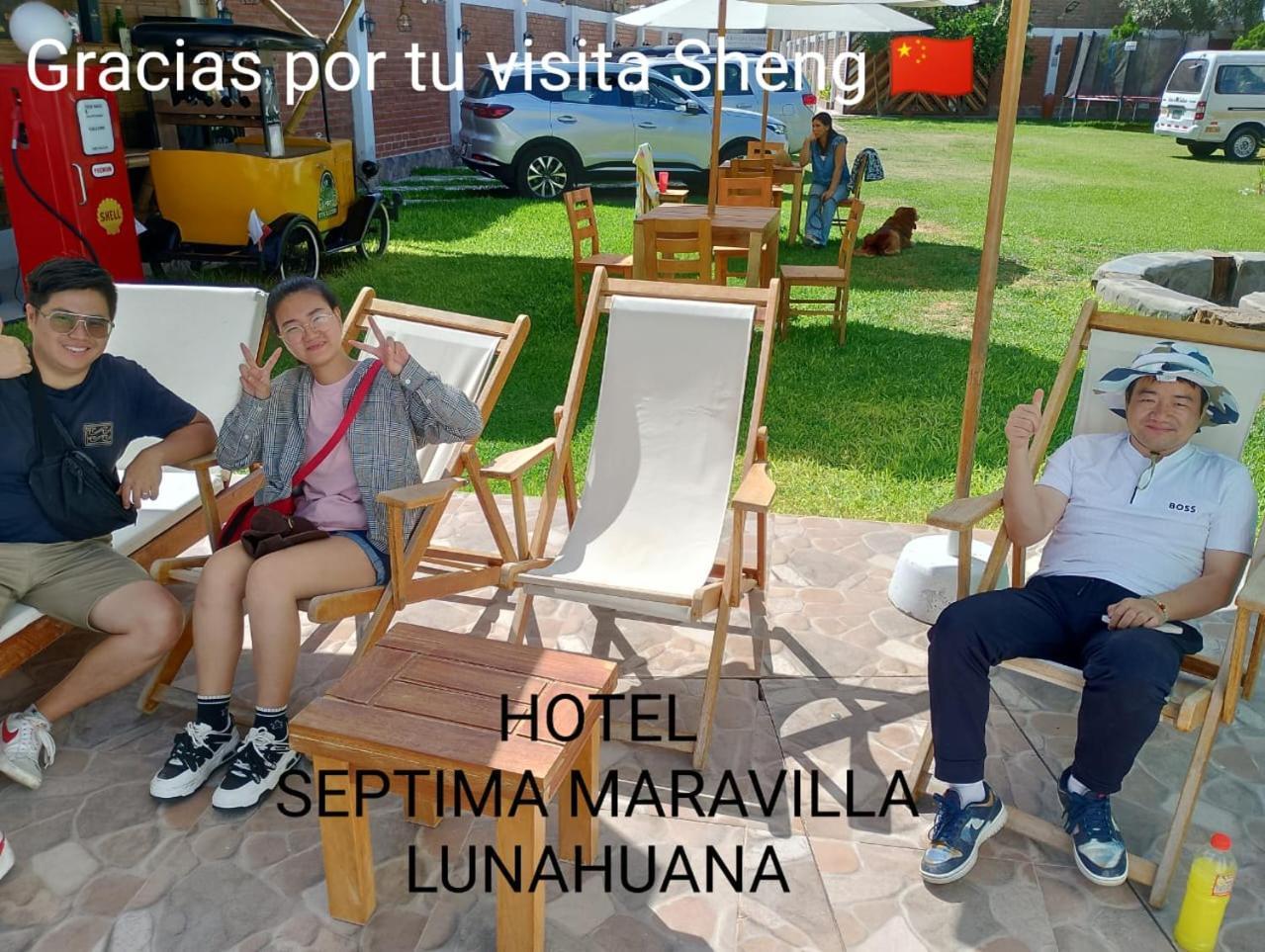 Hotel Septima Maravilla Lunahuaná Extérieur photo